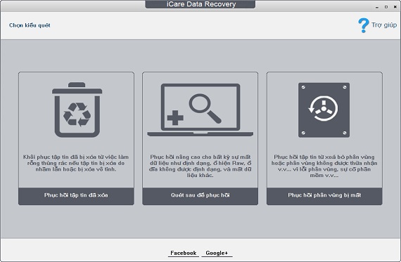 iCare Data Recovery Pro