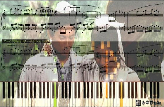 The Butterfly Lovers